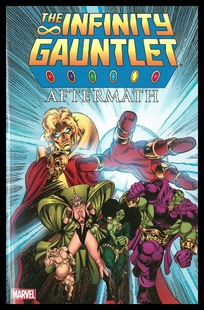 【预售】Infinity Gauntlet Aftermath