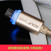 chargeur GOLF pour téléphones SAMSUNG SAMSUNG SM- G9008V - Ref 1295111 Image 9