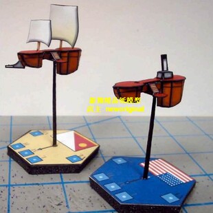【新翔精品纸模型】科幻战棋类蒸汽朋克飞行帆船战舰炮艇模型