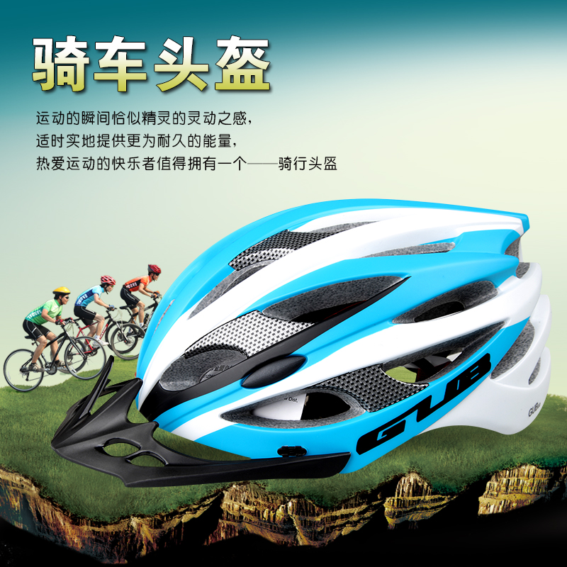 Casque cycliste - Ref 2247517 Image 2