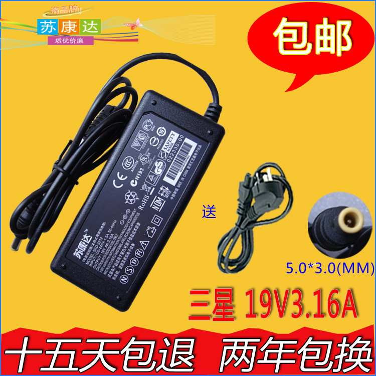 【诚信品牌∶苏康达】15天包退,2年包换,欢迎购买。