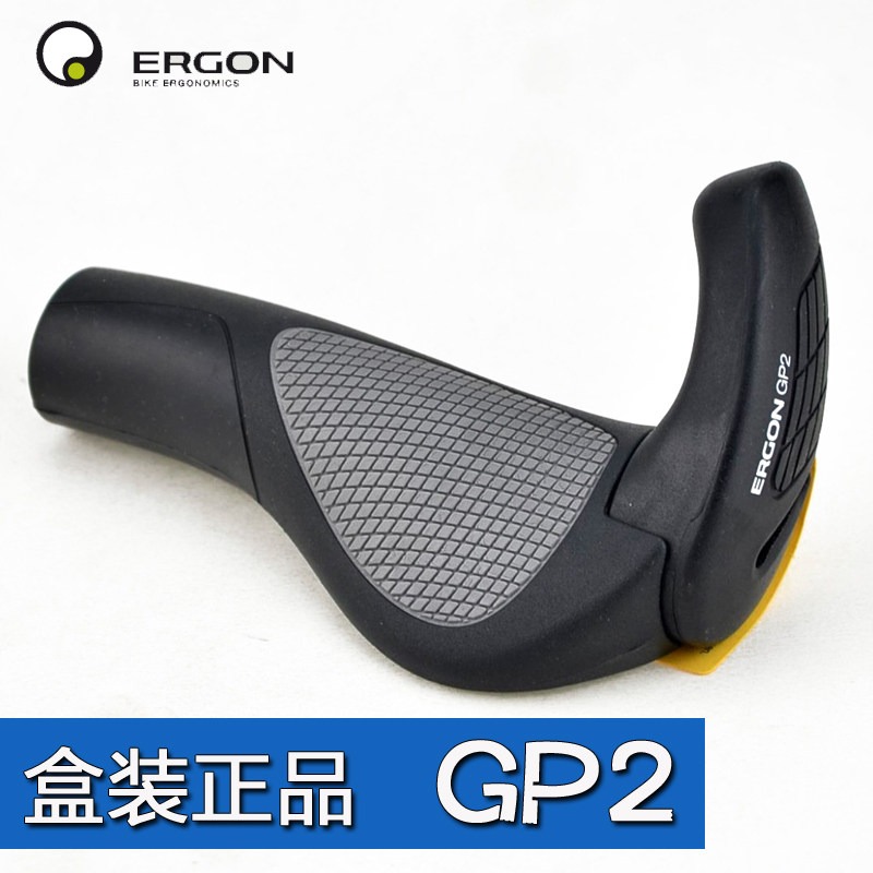 Poignées de vélo ERGON - Ref 2336090 Image 1