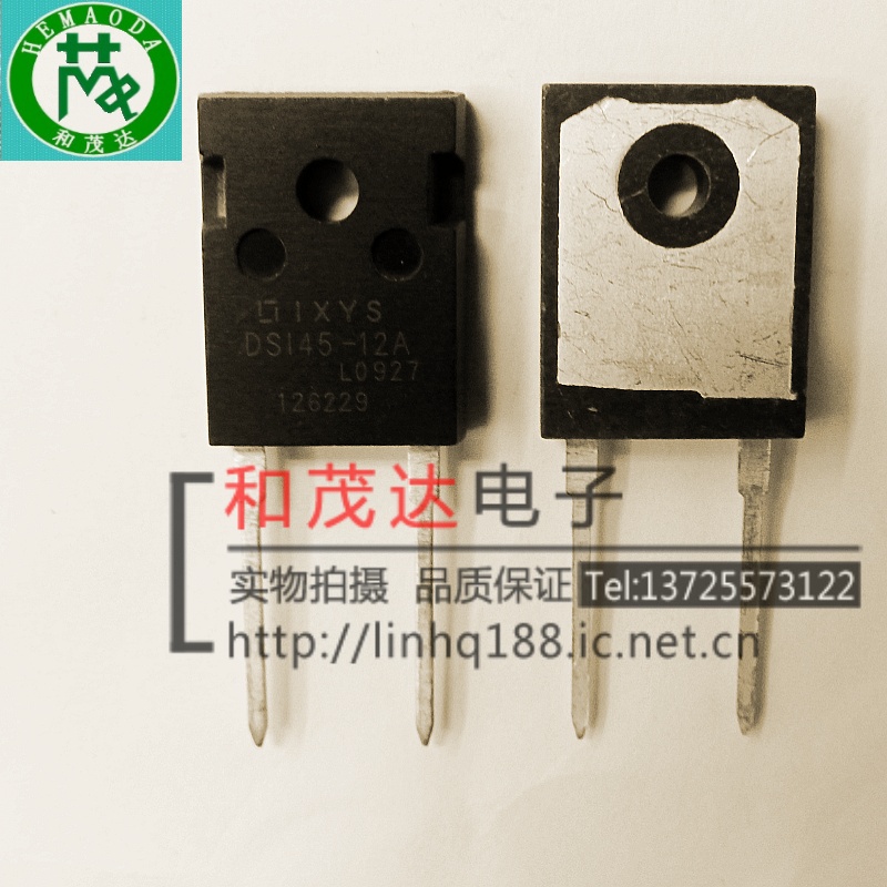 DSI45-12A 1200V 45A TO-247 快恢复二极管 快速管
