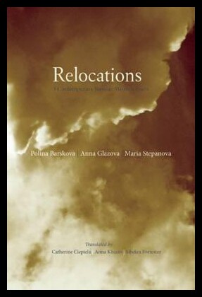 【预售】Relocations: Three Contemporary Russian Women Poe