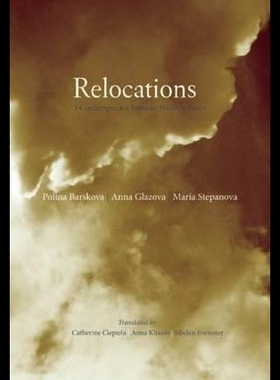 【预售】Relocations: Three Contemporary Russian Women Poe