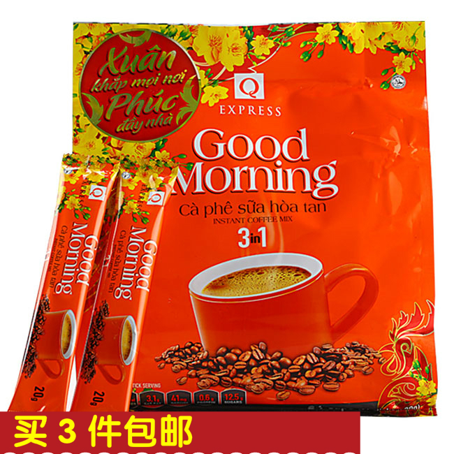 睢阳区蚂蚁花呗可以买q币吗【加▲V信Q同号: