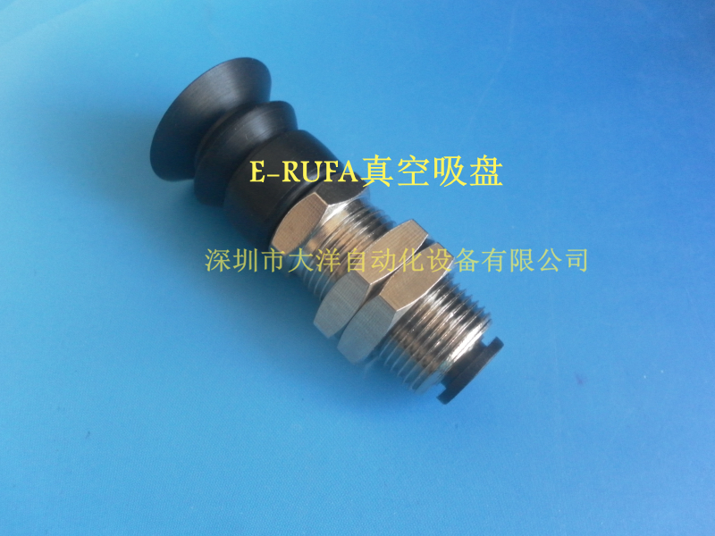 MVBKN20真空吸盘金具支架MVBKN30 MVBKN40 MVBKN50 MVBKE20/30/40