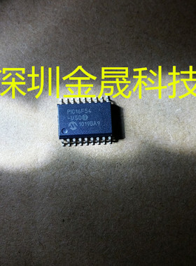 PIC16F54-I/SO SOP18 人气单片机 微控制器和处理器 集成电路芯片