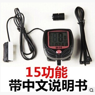 Compteur de vélo - Ref 2433336 Image 1