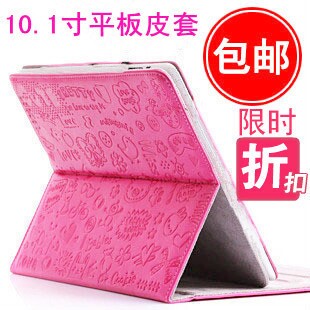 Knc平板电脑10寸价格 Knc平板电脑10寸图片 星期三