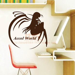 加速世界黑雪姬 logo 壁贴 动漫 游戏卡通 痛贴 车身贴 开关贴