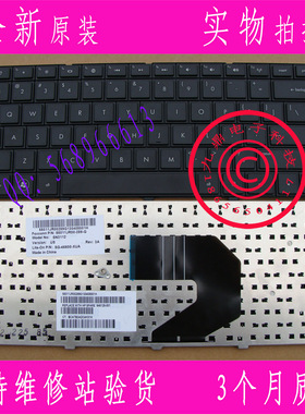 全新HP惠普 G4 G6 CQ43 430 431 436 CQ57笔记本US键盘WIN7