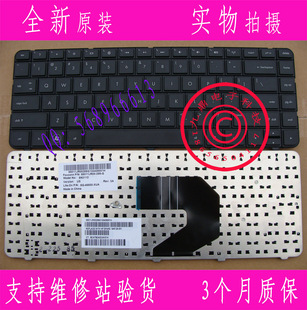 CQ43 430 431 CQ57笔记本US键盘WIN7 全新HP惠普 436