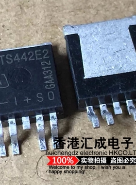BTS442E2 BTS442 TO263-5 全新