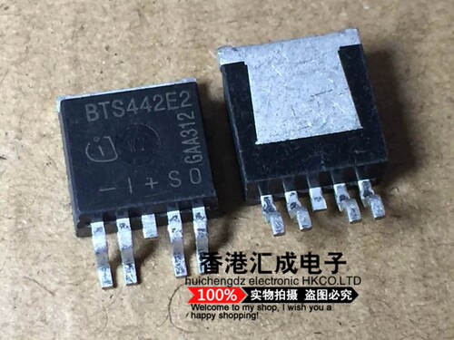 BTS442E2 BTS442 TO263-5 全新