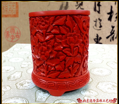 特色礼品摆件质量保障雕漆手工木胎老货剔红雕刻6寸富贵有余笔筒