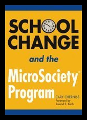 【预售】School Change and the Microsociety(r) Program