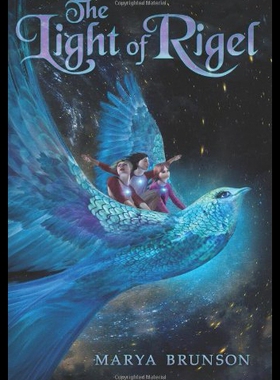 【预售】The Light of Rigel