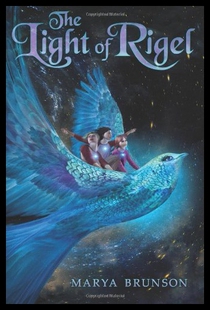 【预售】The Light of Rigel