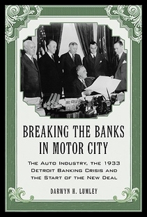 Motor Indust Breaking Auto The City Banks the 预售