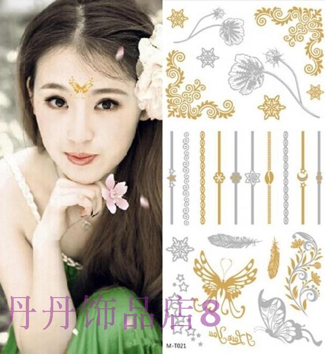 女纹身贴纸 款烫金烫银蝴蝶羽毛 彩妆 纹身韩国贴纸 021