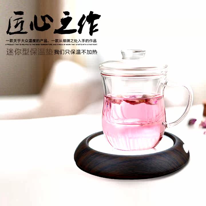 Chauffe mug USB - Ref 393926 Image 1