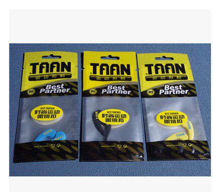 Protection sport - Ref 584023 Image 1