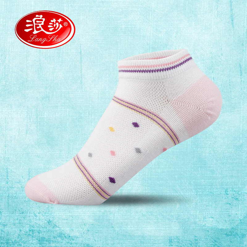 Chaussettes - collants admw015 - Ref 778758 Image 1