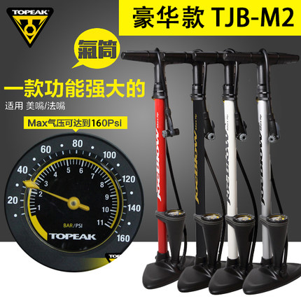 TOPEAK���г�����Ͳ��ѹ�������ù�·������ѹ����ͲTJB-S5  HPX
