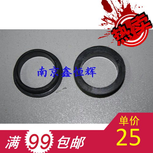 适用 松下2000 松下2500 松下3000 热辊轴套 上辊轴套