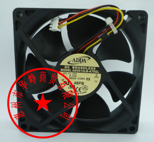 全新原装ADDA 9225 12V 0.13A AD0912LB-A76GL 静音散热风扇
