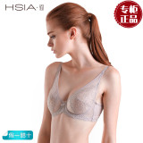 Coques pour soutien-gorge EVES TEMPTATION - Ref 813356 Image 28