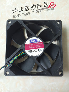 台湾奇宏AVC 9CM 9225 12V 0.41A 4针PWM散热风扇DS09225R12HP075