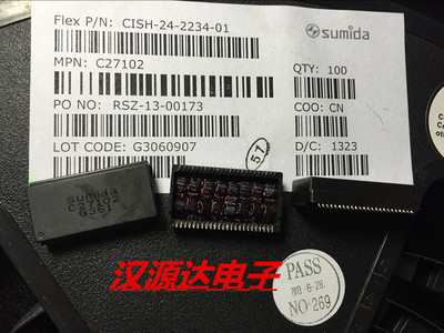 CISH-24-2234-01 SUMIDA C27102 全新进口原装贴片变压器 24脚