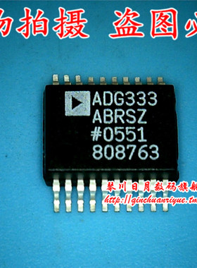 小猪芯片 ADG333ABRSZ 全新原装热卖 可直接拍！