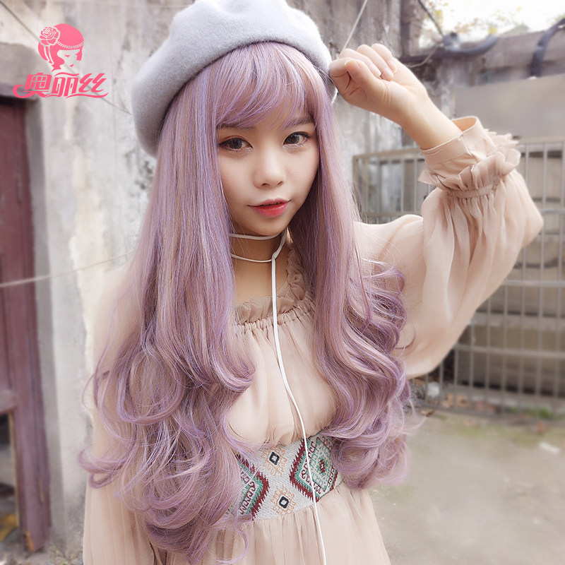 Perruque Les cheveux longs - Ref 2609795 Image 1