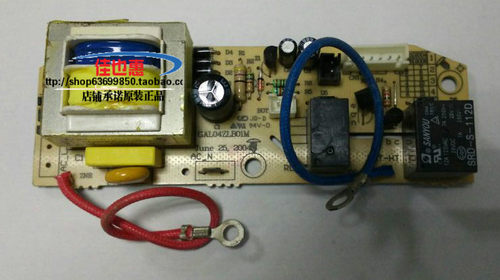 全新原装格兰仕电饭煲B601T-50F5A GAL04ZLB01M 电源板电路板