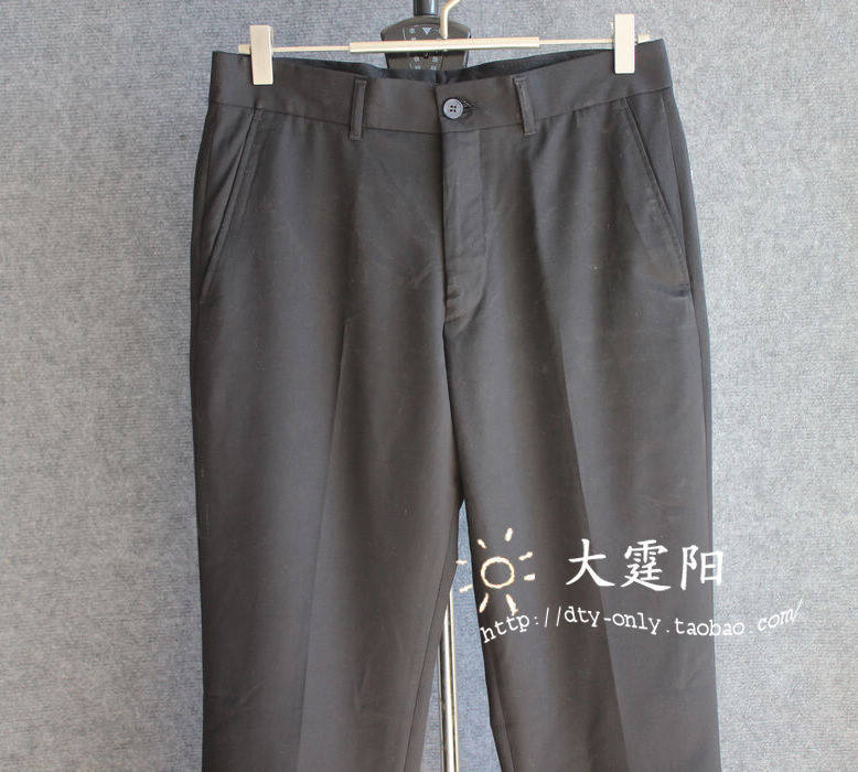 Pantalon - Ref 1489626 Image 1