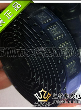 【英睿鹏程】RF5187  SOP8  实体店现货热卖  原装进口