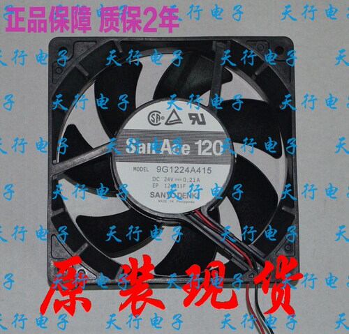 9G1224A415 DC24V 0.21A 原装山洋SAN 120*120*25轴流风扇