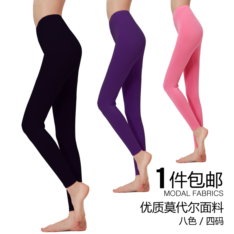 Pantalon collant DIDOT en viscose - Ref 750276 Image 1