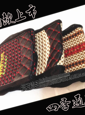新款上市摩托车坐垫套男士125摩