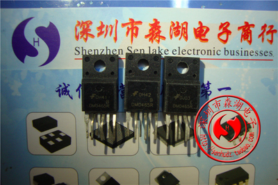 DM0465R DMO465R FSDM0465REWD TO-220F-6   原装正品