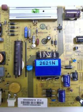 海尔LD39U3200电源0094002621V/R/W/M/N/H FP-HZP-2621V/R/N/W/M