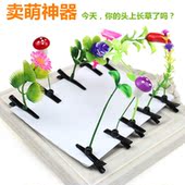 Accessoire coiffure en autre - Ref 1204315 Image 17