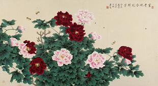 苏绣DIY套件 牡丹 富贵凝香冠群芳 40CMX80CM  江浙沪皖包邮