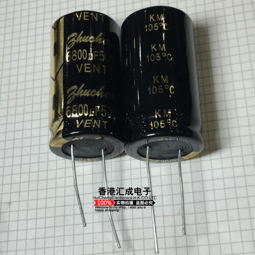 50V 6800UF 6800UF 50V 22X40MM 电解电容 DIP2 原装