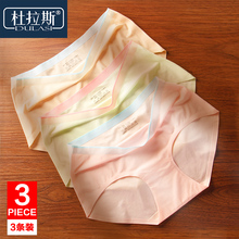 Body sexy en nylon - Ref 648333 Image 25