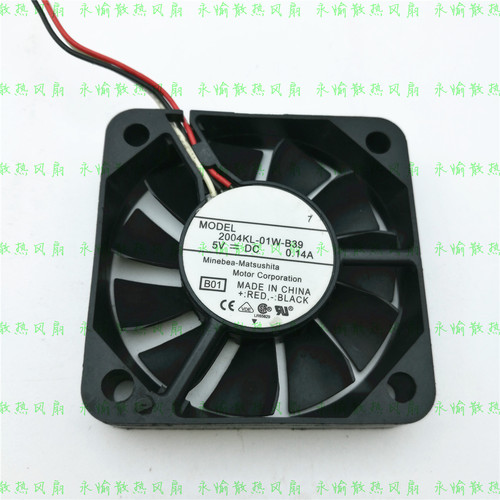 正品NMB/美蓓亚 2004KL-01W-B39 5V 0.14A 5010 3线散热风扇5cm
