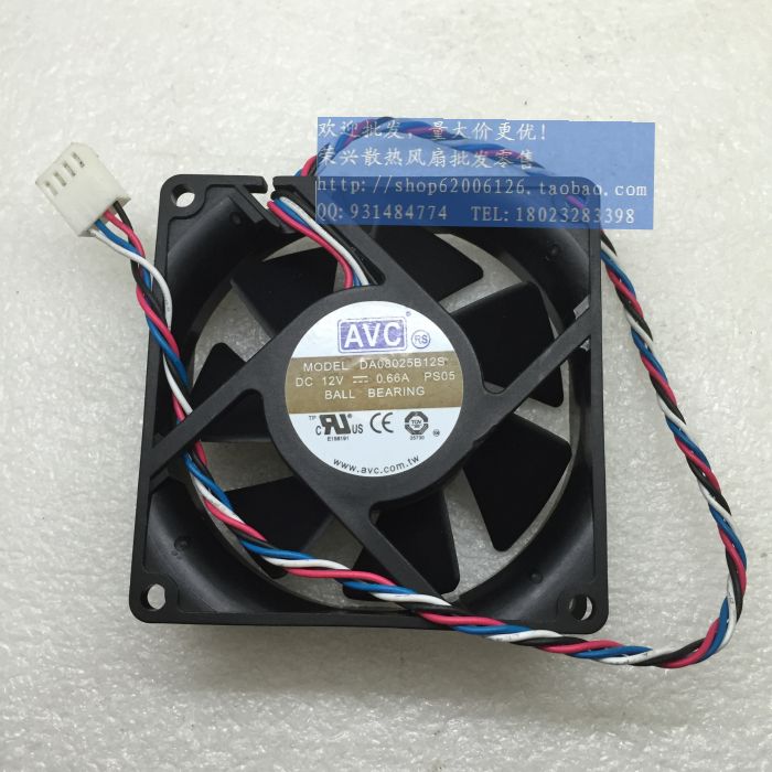 AVC DA08025B12S 12V 0.66A 8025 8CM 8厘米 双滚珠4针温控风扇